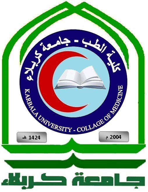 uok logo